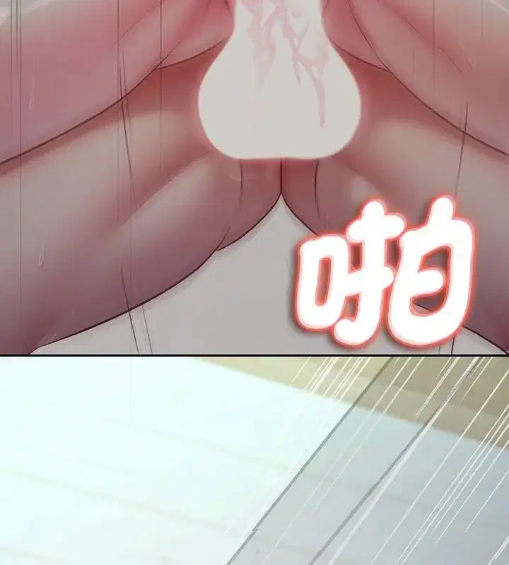 第10話 - 第163页