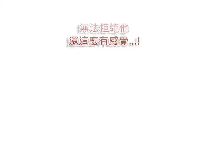 第12話 - 第122页