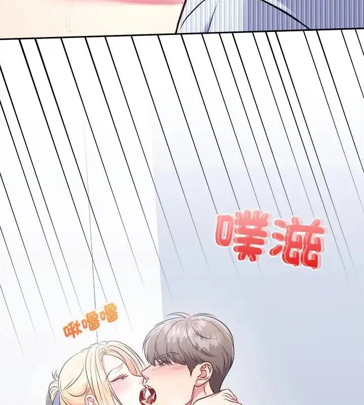 第12話 - 第190页