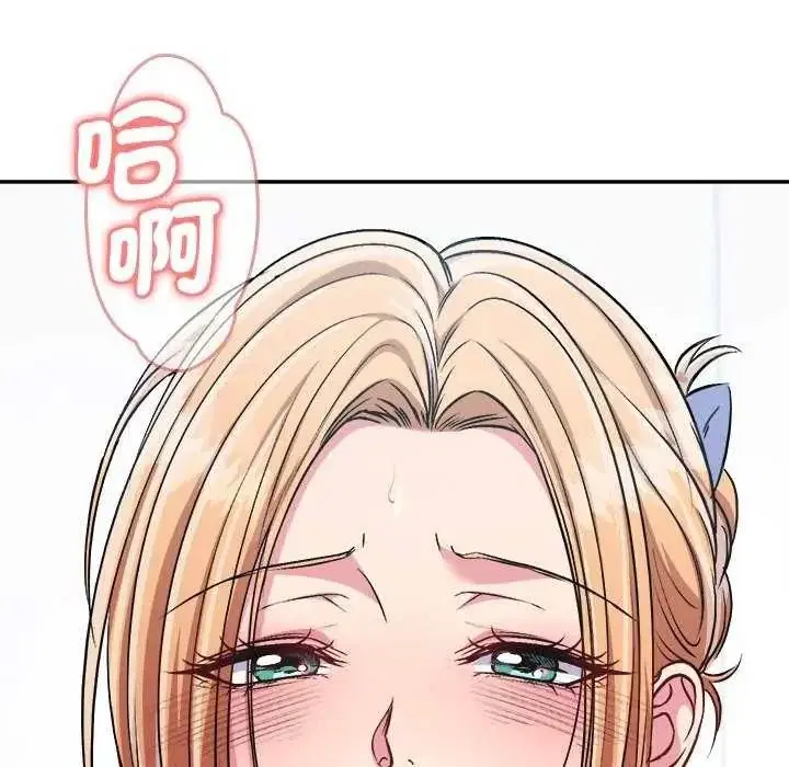 第14話