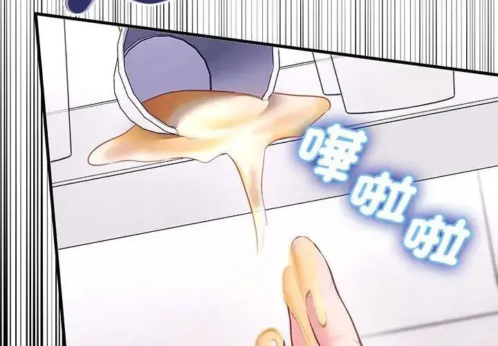第15話