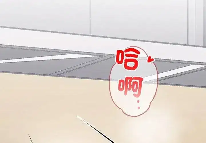 第15話