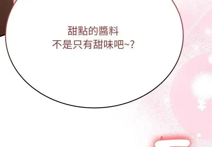第15話