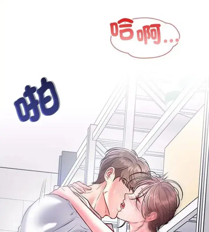 第15話