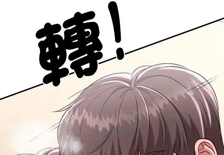 第15話