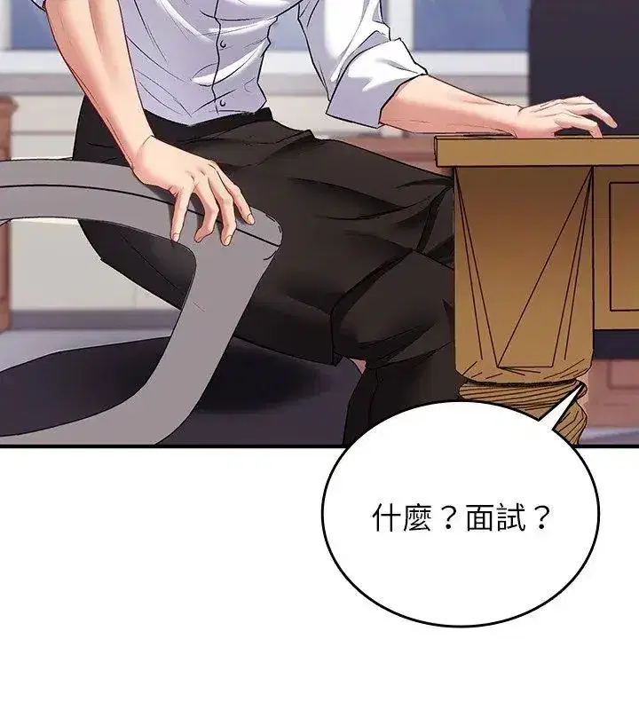 第15話