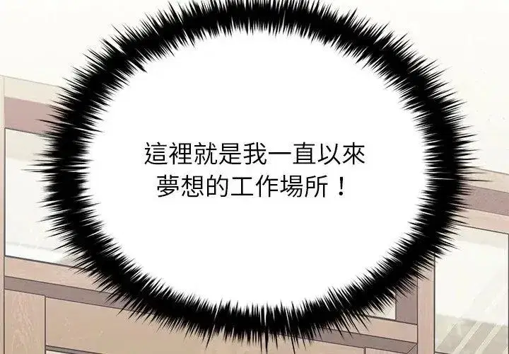 第15話