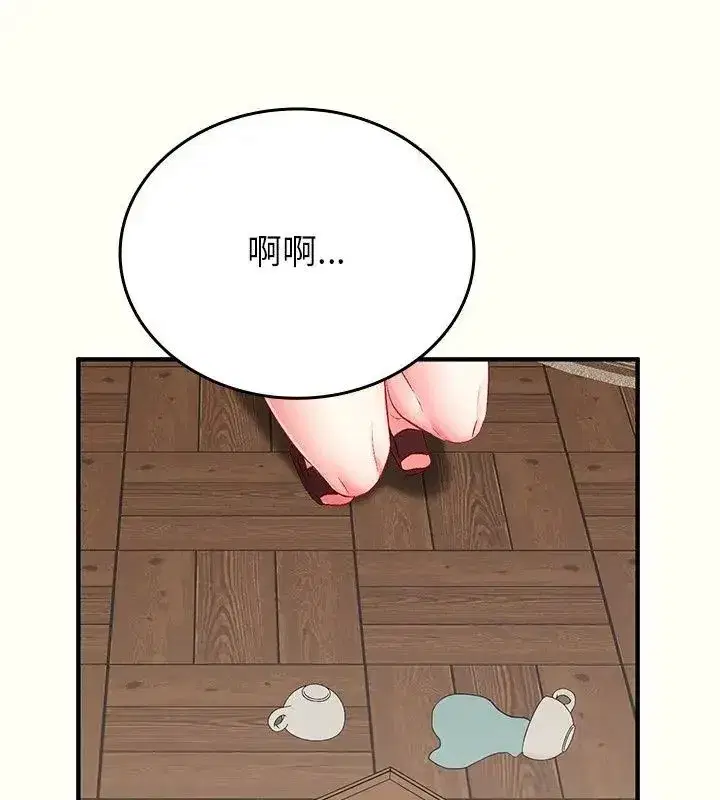 第15話