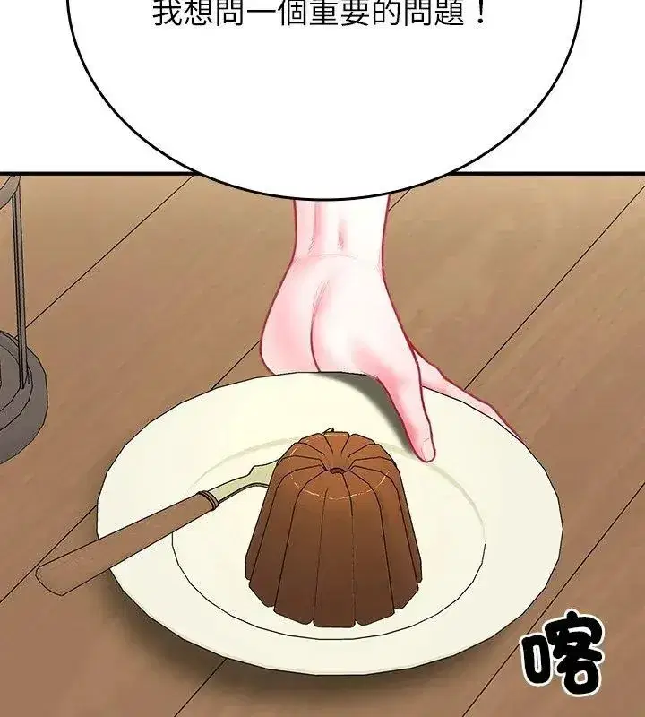第15話