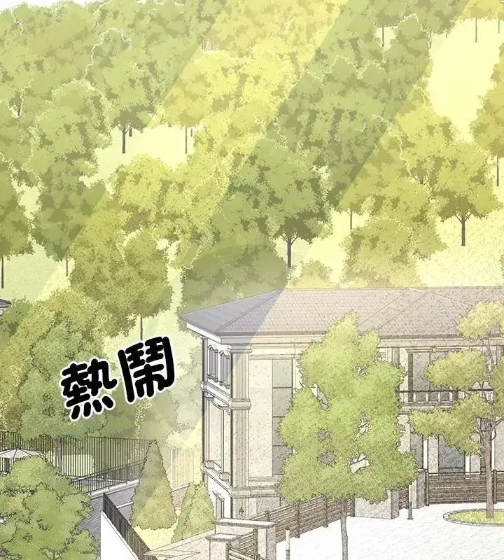 第15話