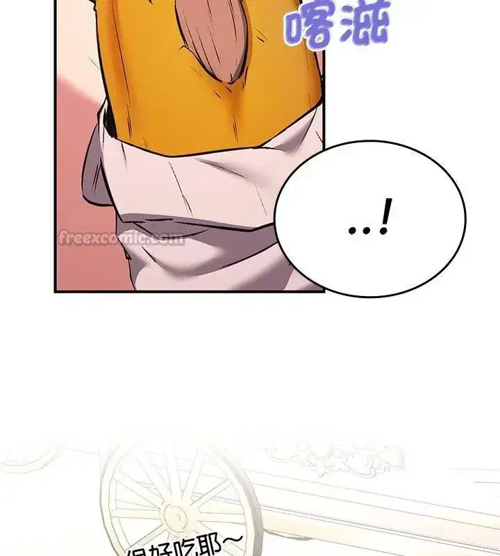 第15話