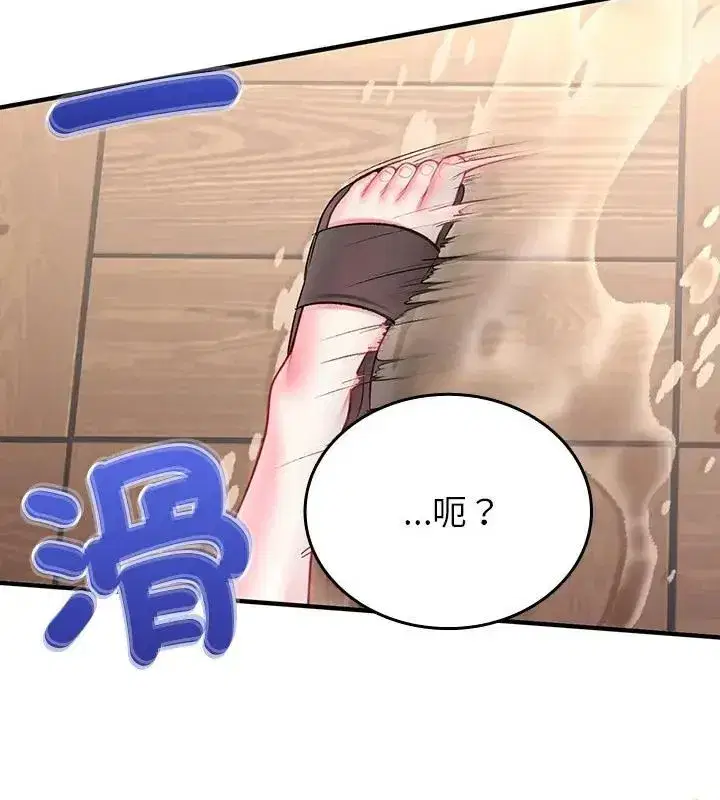第15話