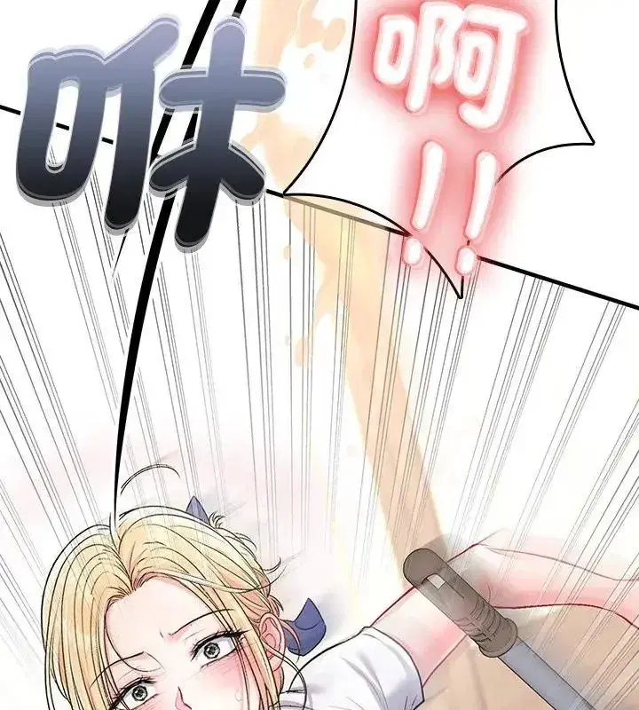 第15話