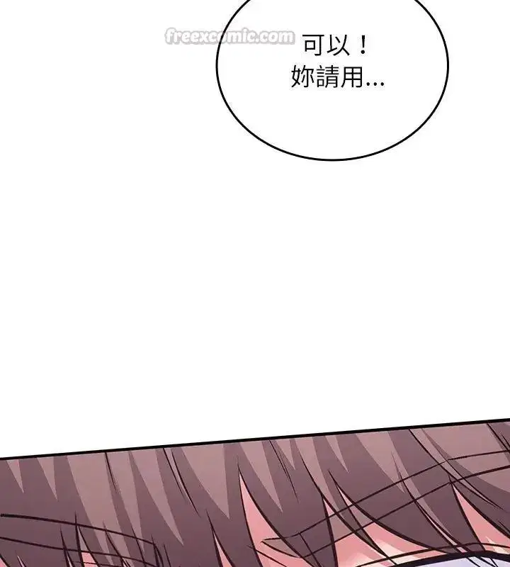 第15話