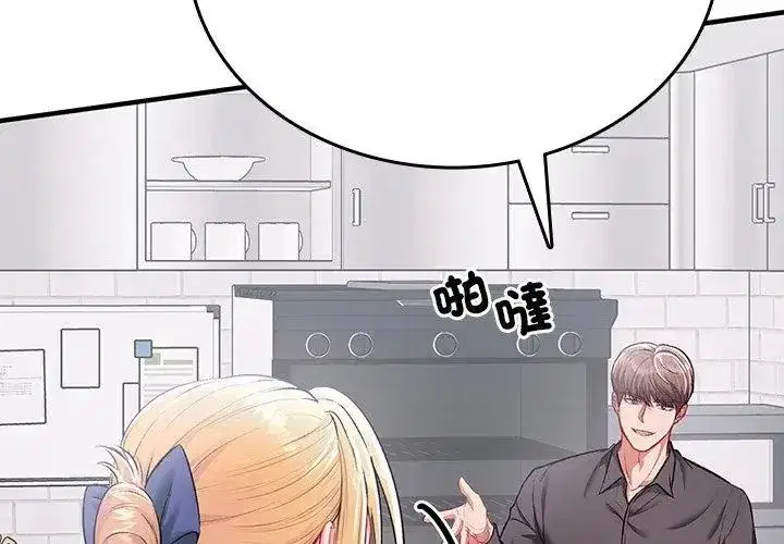 第15話