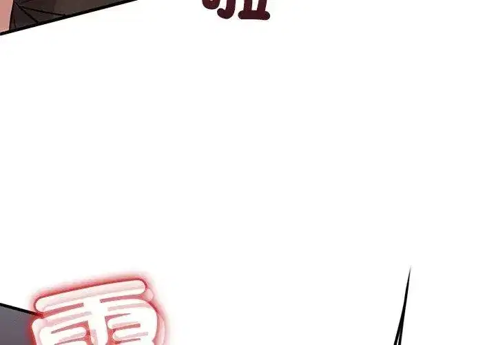 第15話