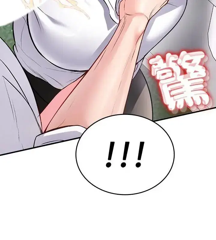 第15話