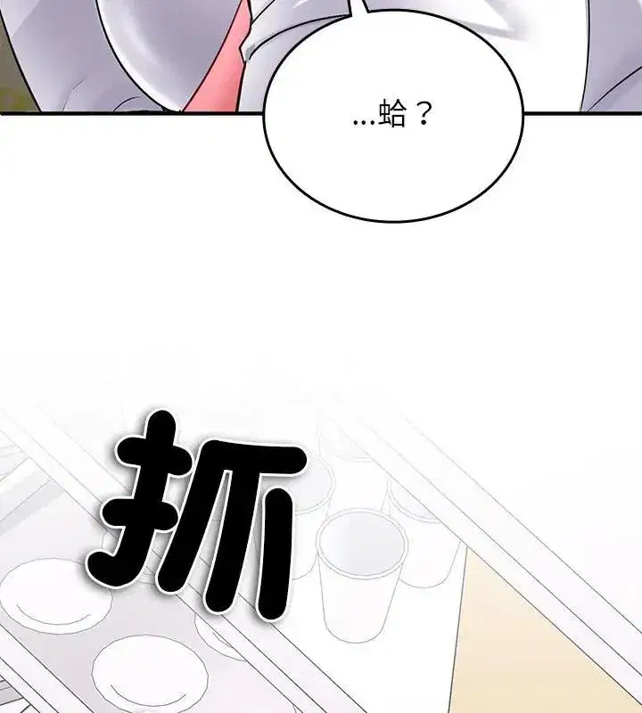 第15話
