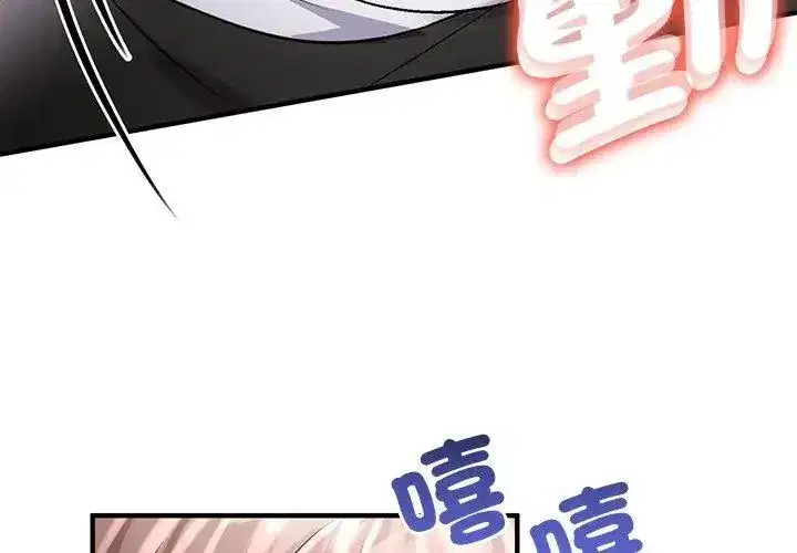 第15話