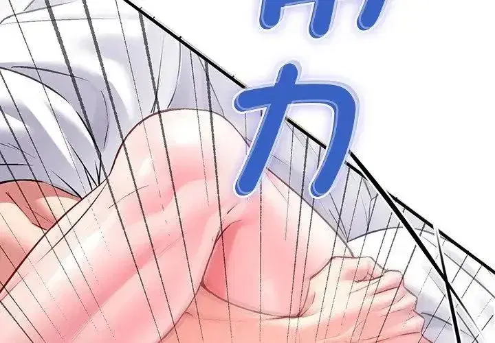 第15話