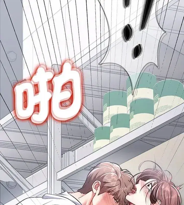 第15話