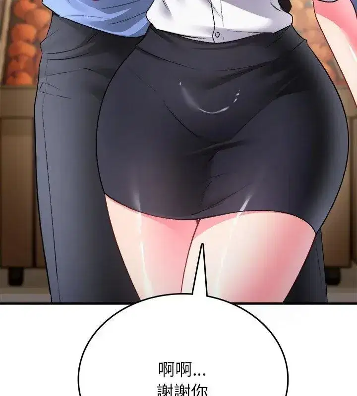 第16話