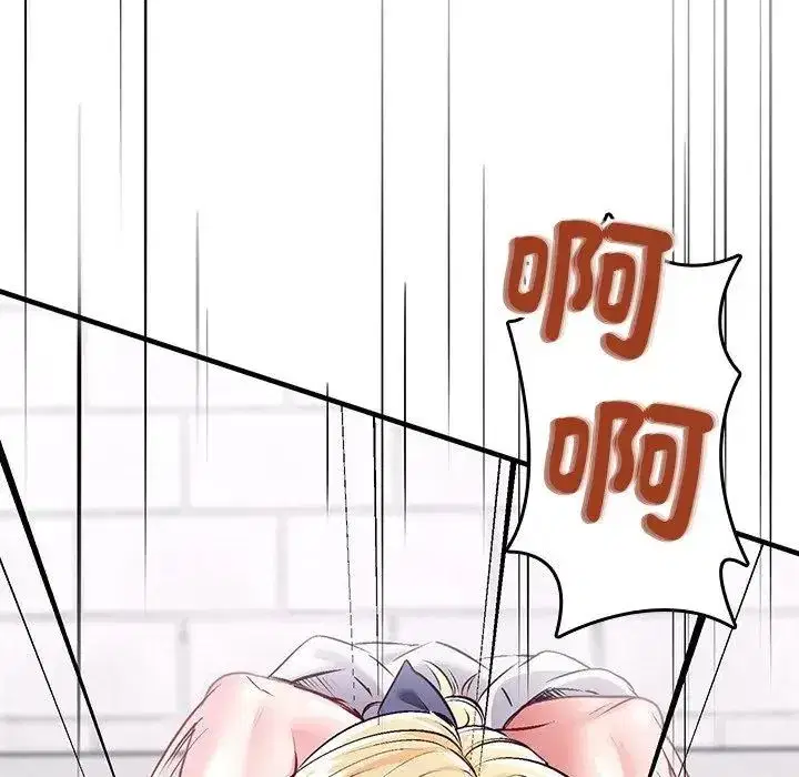 第16話