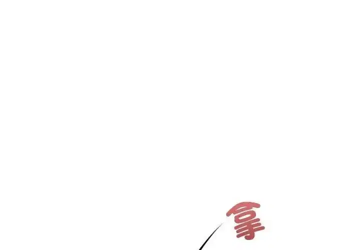 第16話