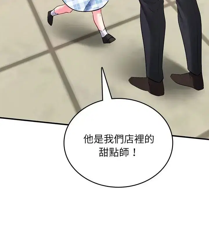 第16話