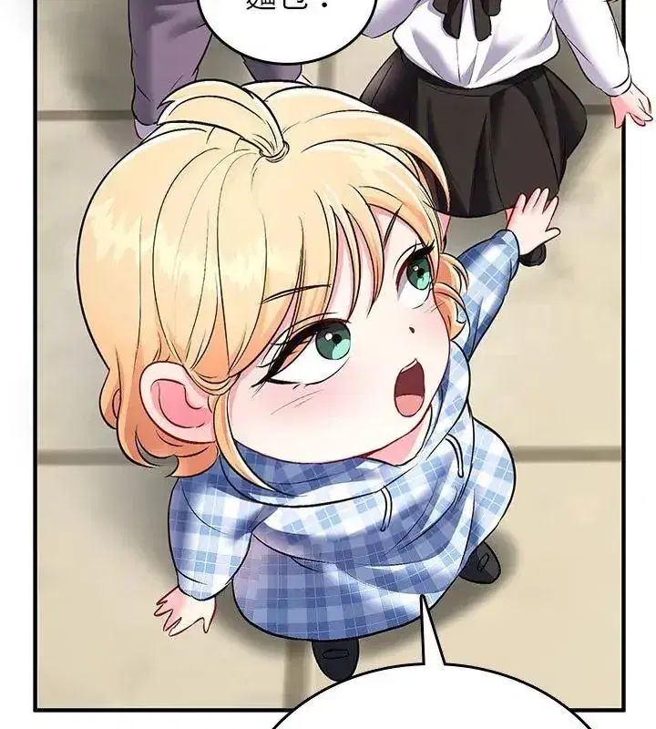 第16話