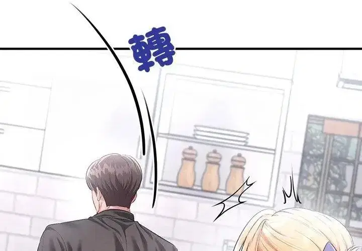 第16話