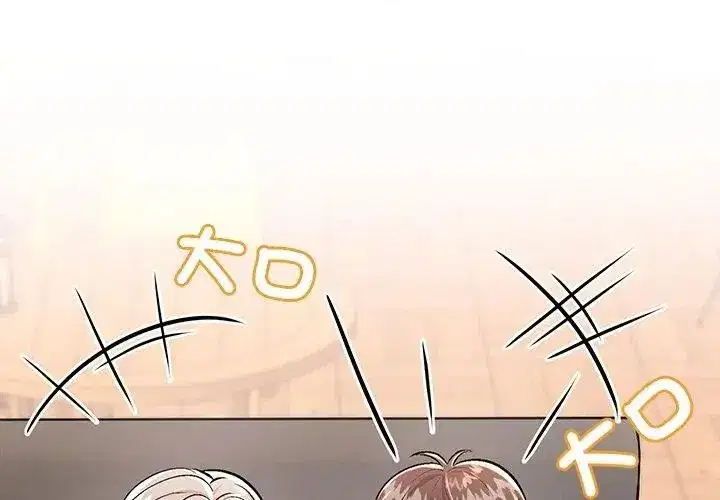 第16話