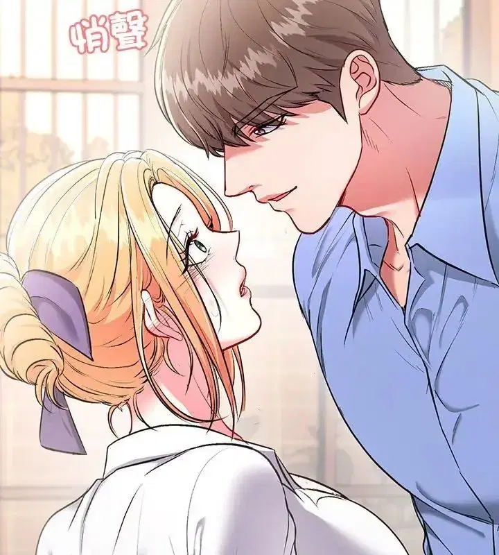 第16話