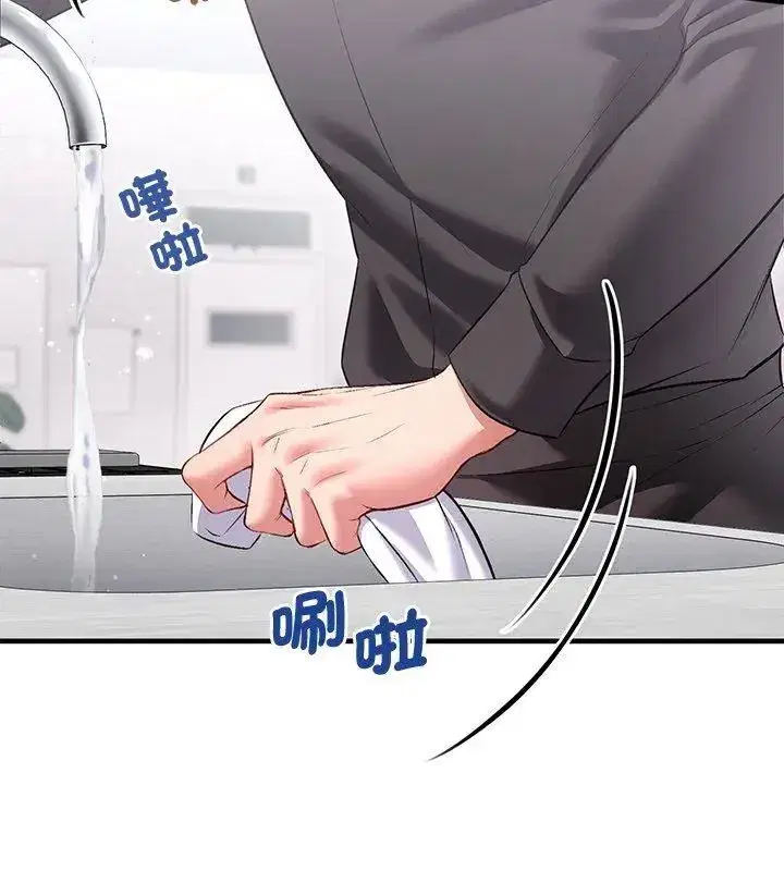 第16話