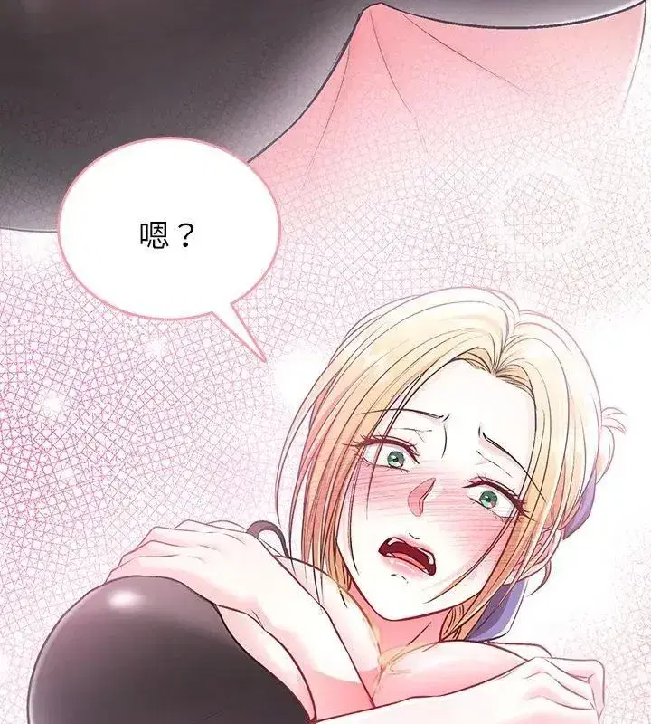 第16話