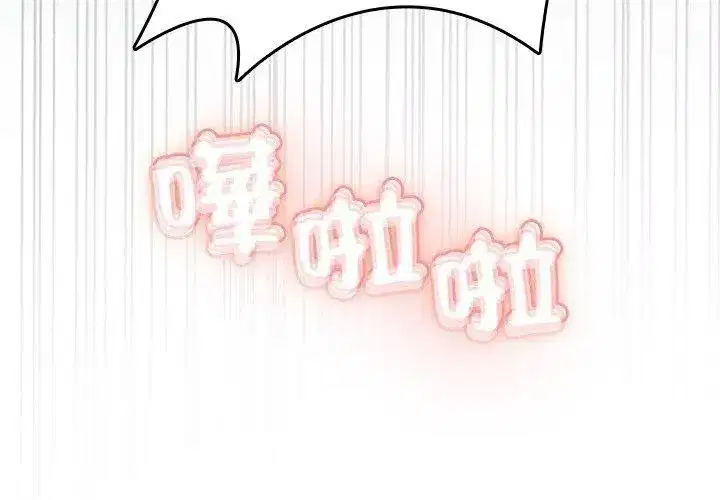 第16話