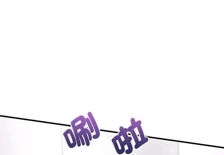 第16話