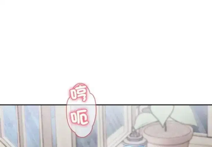 第17話
