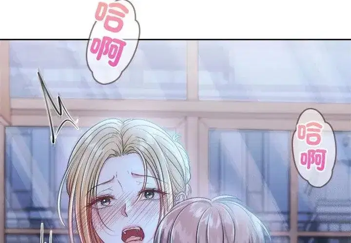 第17話