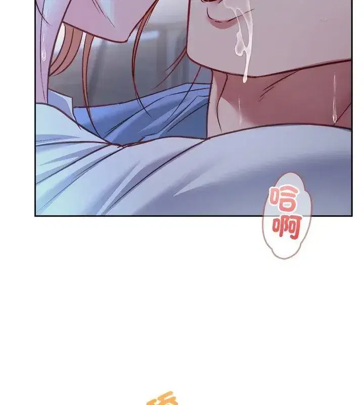 第17話
