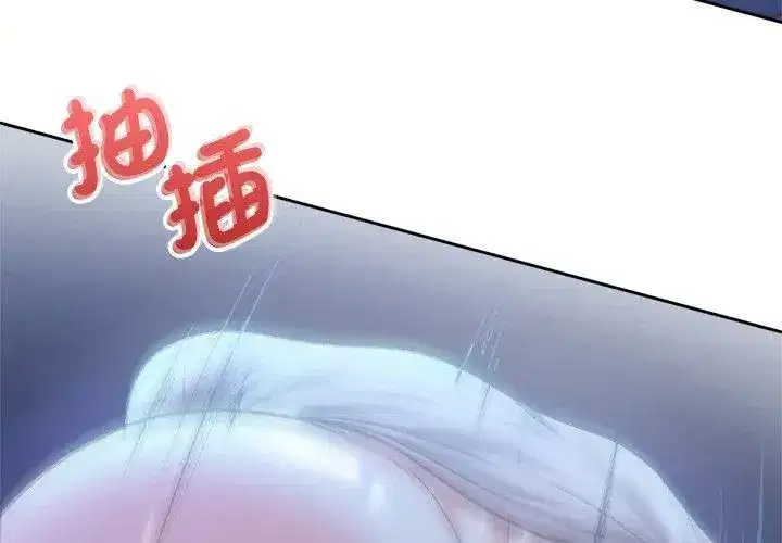 第17話