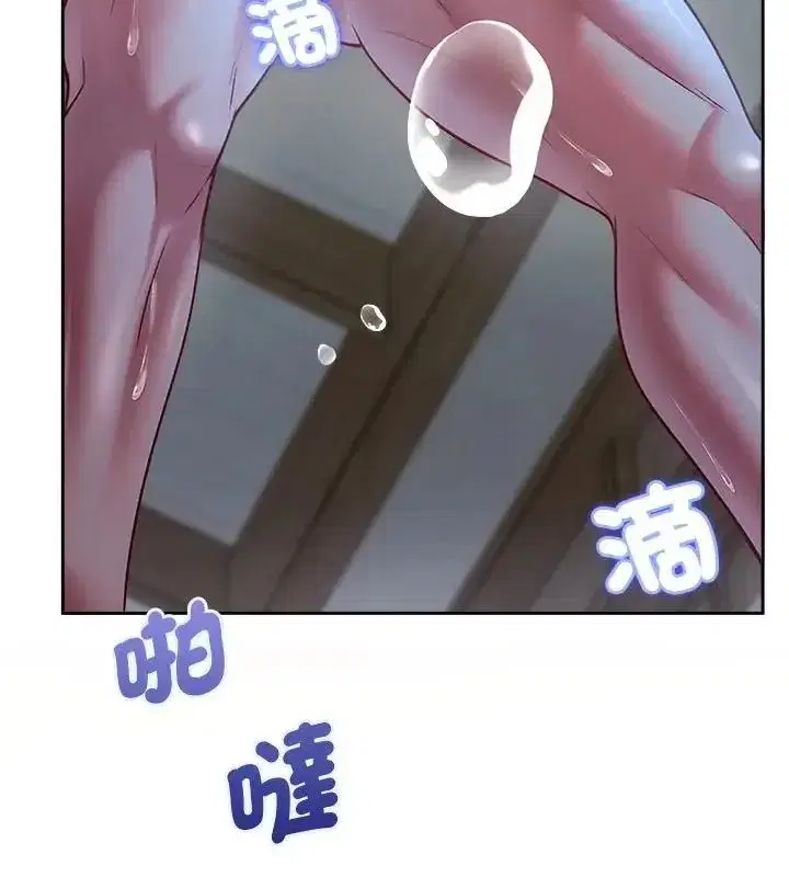 第17話