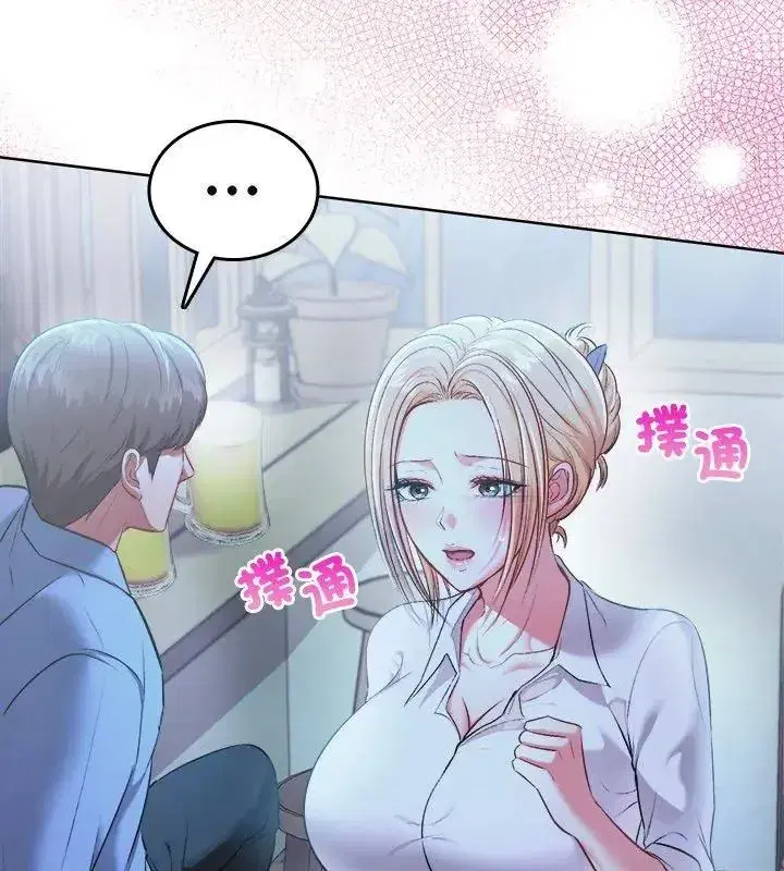 第17話