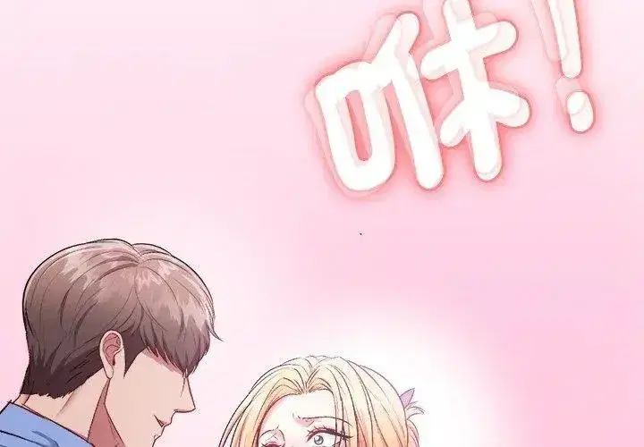 第17話