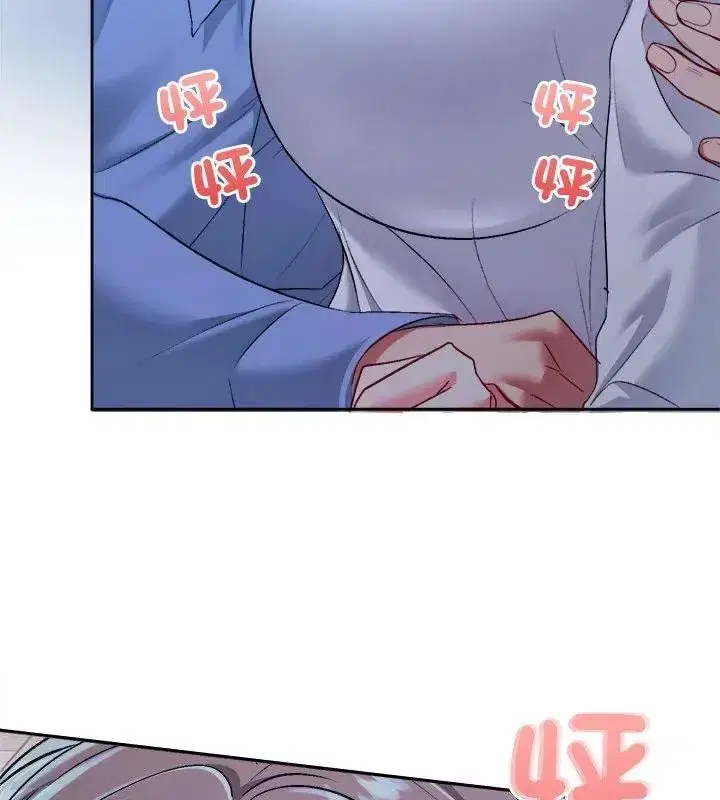 第17話