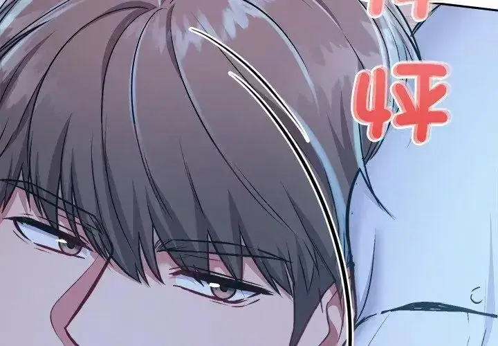 第17話