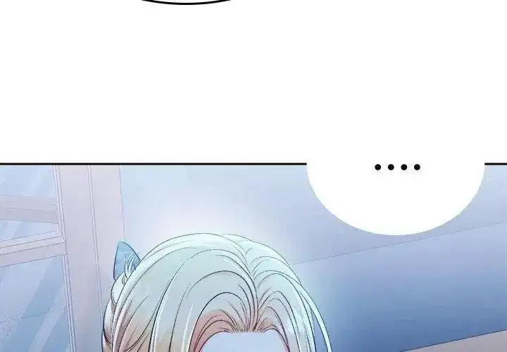第17話
