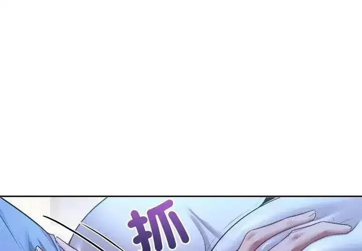 第17話