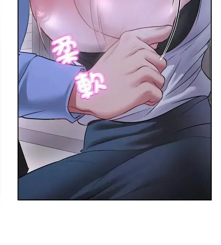 第17話