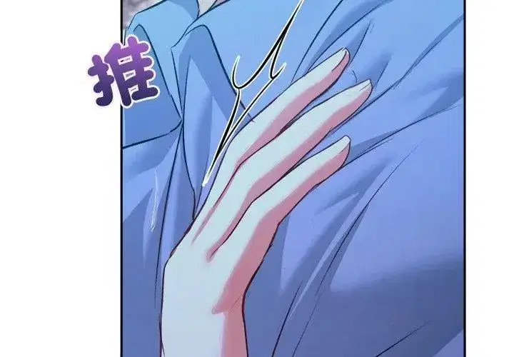 第17話